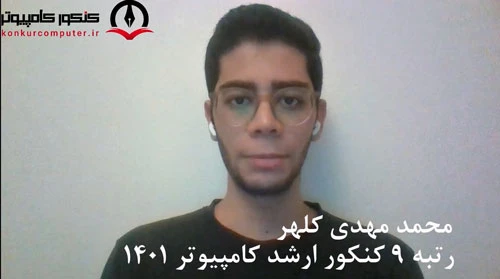 رتبه 9 :فیلم ها بی نقص بود